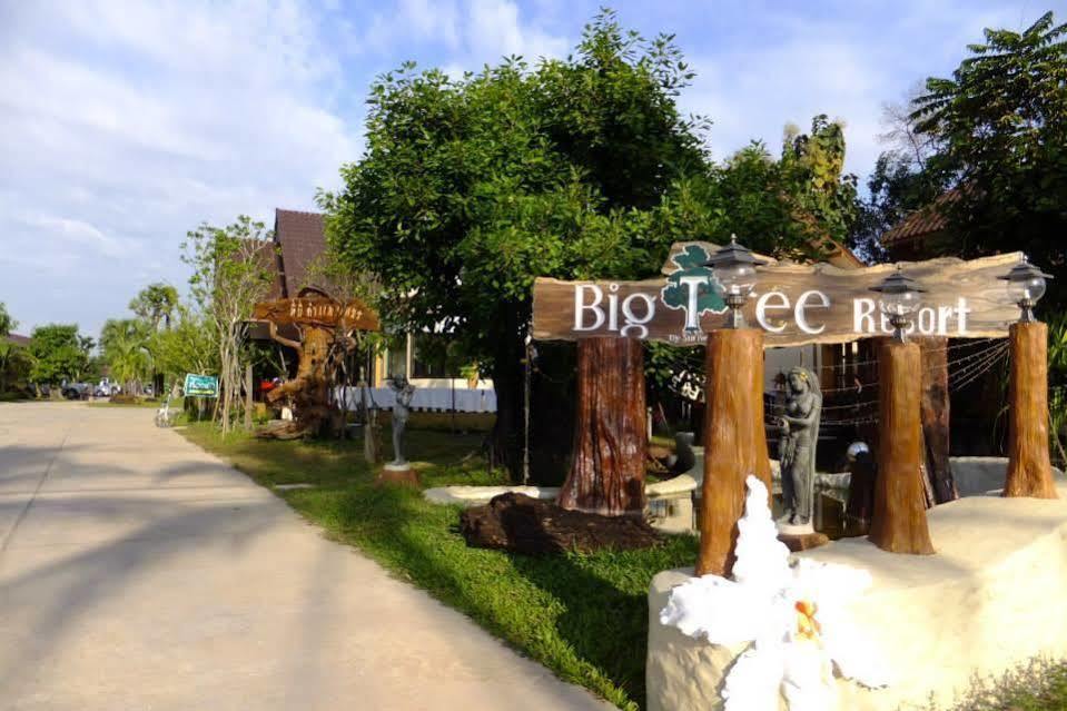 Maiyai Resort - Big Tree Kamphaeng Phet Exteriör bild